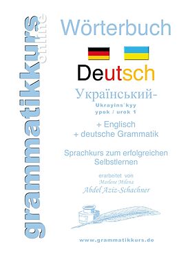 E-Book (epub) Wörterbuch Deutsch - Ukrainisch A1 Lektion 1 "Guten Tag" von Marlene Abdel Aziz-Schachner