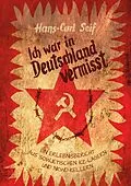 E-Book (epub) Ich war in Deutschland vermisst von Hans-Carl Seif
