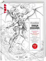 Fester Einband Das ultimative Standardwerk Manga zeichnen von Kami