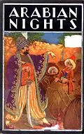 E-Book (epub) The Arabian Nights Entertainments von Anonymous