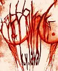 E-Book (epub) 666 Kyls von K. Y. Laval