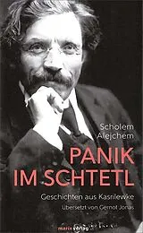 Fester Einband Panik im Schtetl von Scholem Alejchem