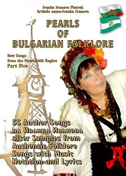E-Book (epub) PEARLS OF BULGARIAN FOLKLORE - Part Five von Ivanka Ivanova Pietrek