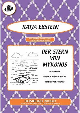 E-Book (epub) Der Stern von Mykonos von Christian Bruhn, Georg Buschor, Katja Ebstein