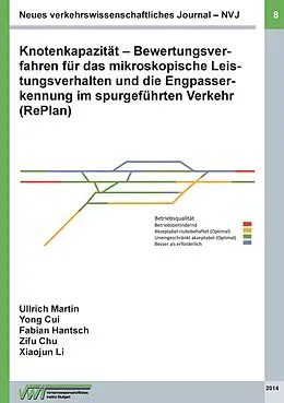 E-Book (epub) Neues verkehrswissenschaftliches Journal NVJ - Ausgabe 8 von Martin Ullrich, Yong Cui, Fabian Hantsch