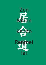 E-Book (epub) Zen Nihon Kendo Renmei Iai von 
