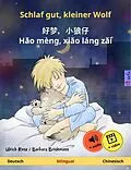 E-Book (epub) Schlaf gut, kleiner Wolf - Hao mèng, xiao láng zai   ,   . Zweisprachiges Kinderbuch (Deutsch - Chinesisch) von Ulrich Renz