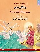 eBook (epub) ????? ??? - The Wild Swans (???? - ???????) de Ulrich Renz