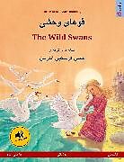 eBook (epub) ????? ???? - The Wild Swans (?????? ??? - ???????) de Ulrich Renz