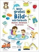 Mein großes Bildwörterbuch