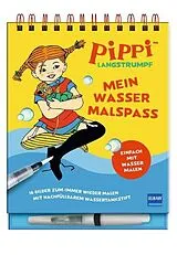 Fester Einband Pippi Langstrumpf - Mein Wassermalspaß von Astrid Lindgren