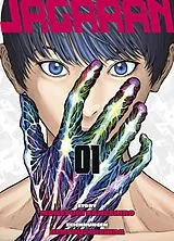 Kartonierter Einband Jagaaan 01 von Muneyuki Kaneshiro, Kensuke Nishida