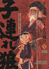 Fester Einband Lone Wolf &amp; Cub - Master Edition 09 von Kazuo Koike, Gôseki Kojima