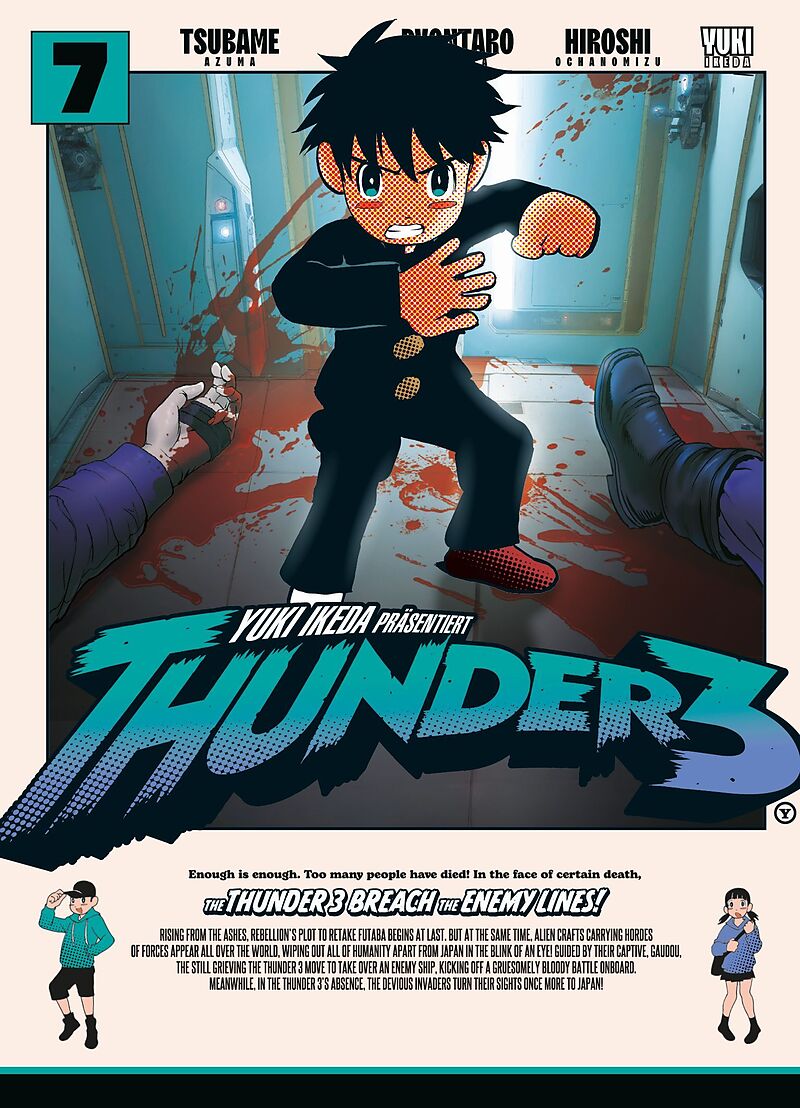 Thunder 3 Band 07