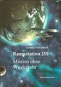 E-Book (epub) Raumstation ISS von Günter Holschbach
