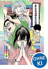 Kartonierter Einband Akane-banashi 08 von Yuki Suenaga