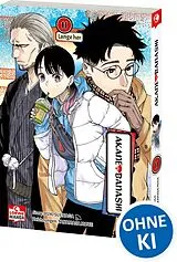 Kartonierter Einband Akane-banashi 11 von Yuki Suenaga