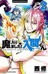 Kartonierter Einband Willkommen in der Dämonenschule, Iruma-kun! 02 von Osamu Nishi