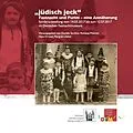 E-Book (epub) jüdisch jeck von Daniela Sandner, Romana Wahner, Hans Driesel