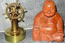 E-Book (epub) Die besondere Methode - Chinesische Osteopathie von Matthias Wünsche