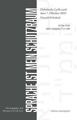 E-Book (pdf) Sprache ist mein Schutzraum von Agi Mishol, Nathan Wassermann, Maya Weinberg