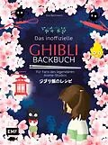 E-Book (epub) Das inoffizielle Ghibli-Backbuch von Eva Bachmann