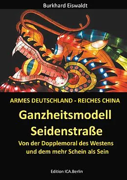 E-Book (epub) Ganzheitsmodell Seidenstraße von Burkhard Eiswaldt