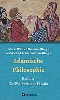 E-Book (epub) Islamische Philosophie von Muhammad Sameer Murtaza, Hamid Reza Yousefi, Detlev Quintern