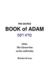 E-Book (epub) The Sacred Book of Adam von Ben Adam