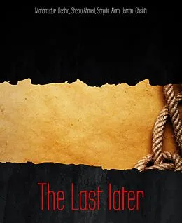 E-Book (epub) The Last later von Mahamudur Rashid, Sheblu Ahmed, Sanjida Alam