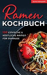E-Book (epub) Ramen Kochbuch von Yuma Kobayashi
