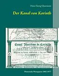 E-Book (epub) Der Kanal von Korinth von Hans-Georg Glasemann