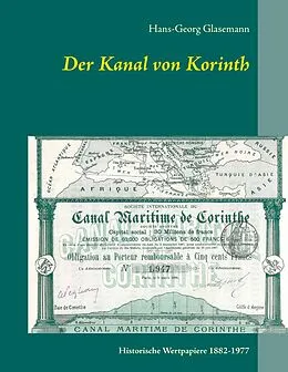 E-Book (epub) Der Kanal von Korinth von Hans-Georg Glasemann