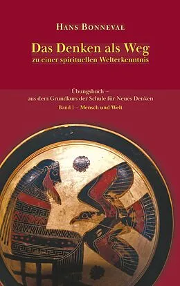 E-Book (epub) Das Denken als Weg von Hans Bonneval