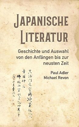 E-Book (epub) Japanische Literatur von Paul Adler, Michael Revon