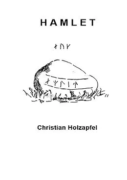 E-Book (epub) Hamlet und Amlet von Christian Holzapfel