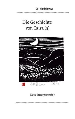 Kartonierter Einband Die Geschichte von Taira (5) von Eiji Yoshikawa