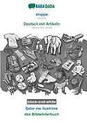 shqipe - Deutsch mit Artikeln, fjalor me ilustrime, BW