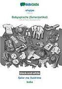 shqipe - Babysprache (Scherzartikel), fjalor me ilustrime, BW