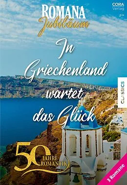 E-Book (epub) Romana Jubiläum Band 7 von Sara Craven, Helen Brooks, Margaret Mayo