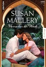 E-Book (epub) Susan Mallery Edition Band 18 von Susan Mallery