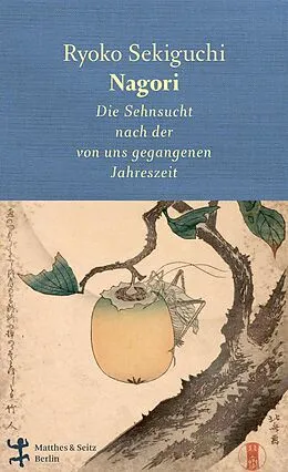 E-Book (epub) Nagori von Ryoko Sekiguchi