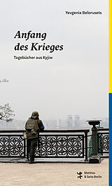 E-Book (epub) Anfang des Krieges von Yevgenia Belorusets