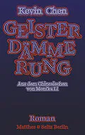 E-Book (epub) Geisterdämmerung von Kevin Chen