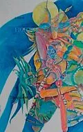 E-Book (epub) Fighting Stance von Z J Galos