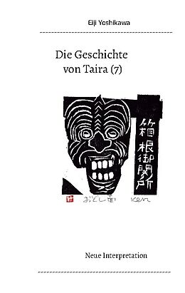 Kartonierter Einband Die Geschichte von Taira (7) von Eiji Yoshikawa