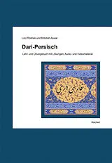 Kartonierter Einband Dari-Persisch von Lutz Rzehak, Bidollah Aswar