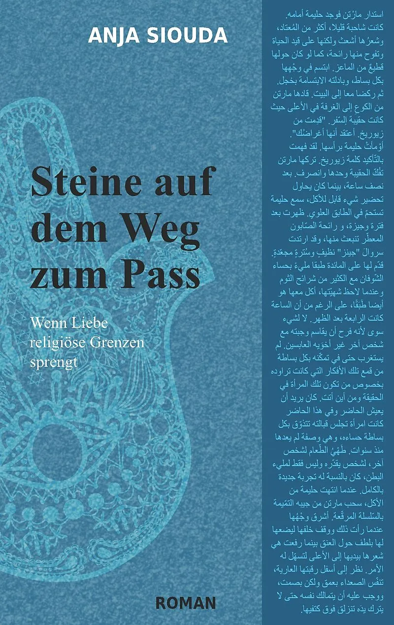 Steine auf dem Weg zum Pass
