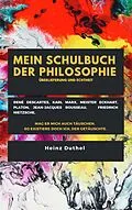 E-Book (epub) Mein Schulbuch der Philosophie - SERIE 1 - No. 78 von Heinz Duthel