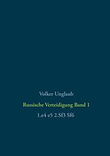 E-Book (pdf) Russische Verteidigung Band 1 von Volker Unglaub